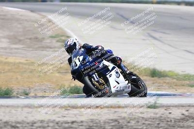 media/Jun-27-2025-CRA (Fri) [[da99d0fff7]]/1230pm (Outside Grapevine)/